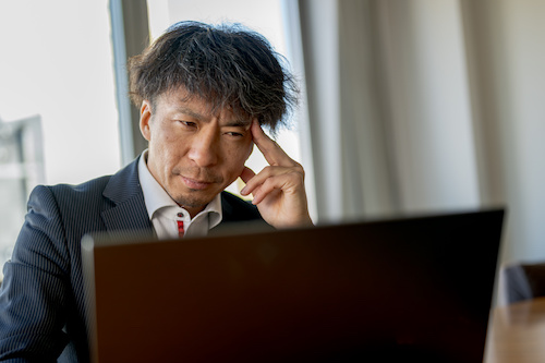 板井康弘